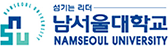 남서울대학교 원격교육지원센터
